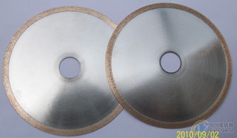 超薄切割片在玻璃加工中的应用与中玻网图库资源解析